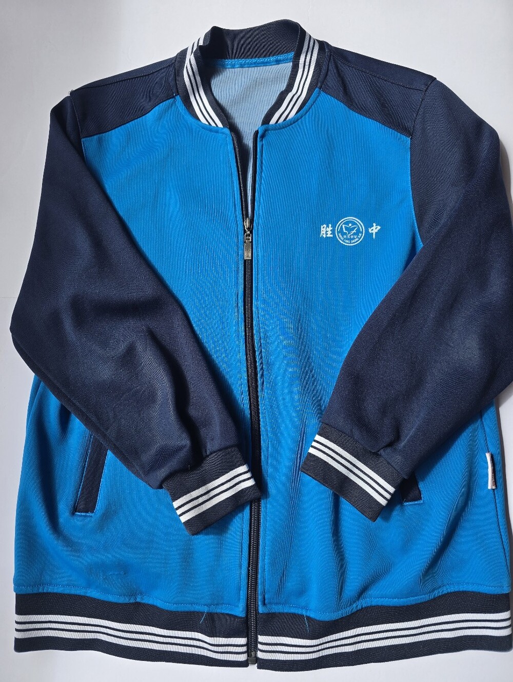 Chinese Kids Elementary School Uniform Jacket